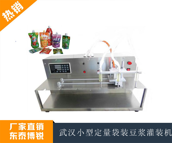 С�Ͷ������b�C